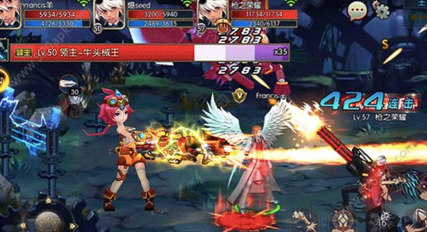 魔界宿命者