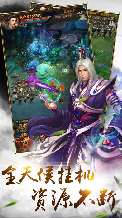 极武风云决(暂未上线)