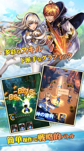 永恒迷宫Eternal Dungeon