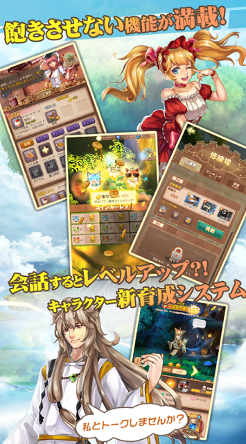 永恒迷宫Eternal Dungeon