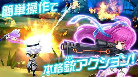 星海轨迹