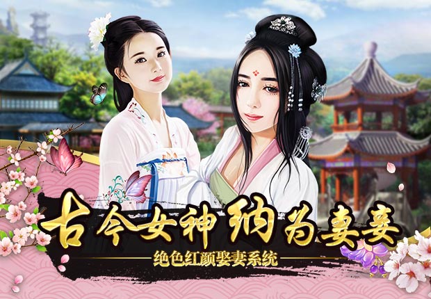 上品王侯
