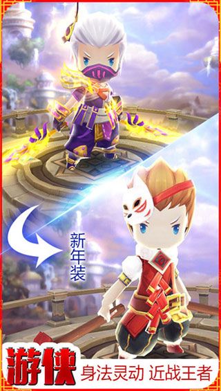 魔灵幻想超级版