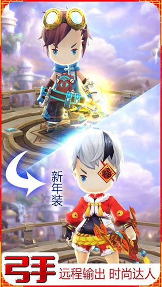魔灵幻想超级版