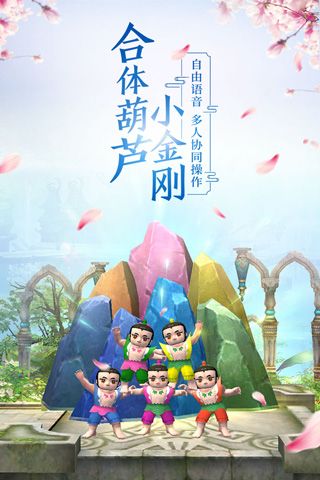 倩女幽魂