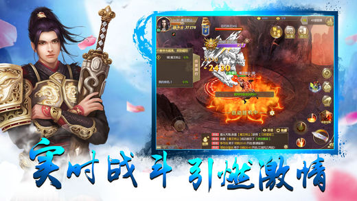 剑舞九幽