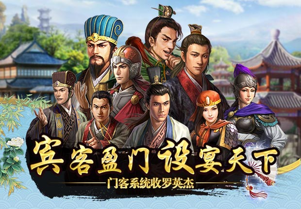 上品王侯