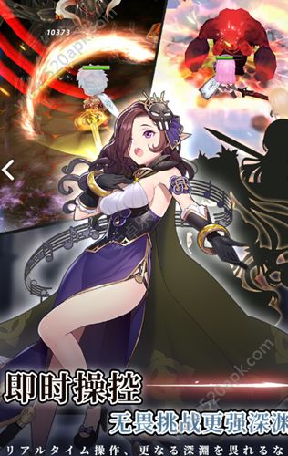 漫画迷宫(暂未上线)