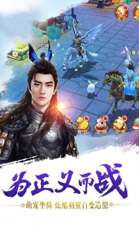 楚氏美人传变态版