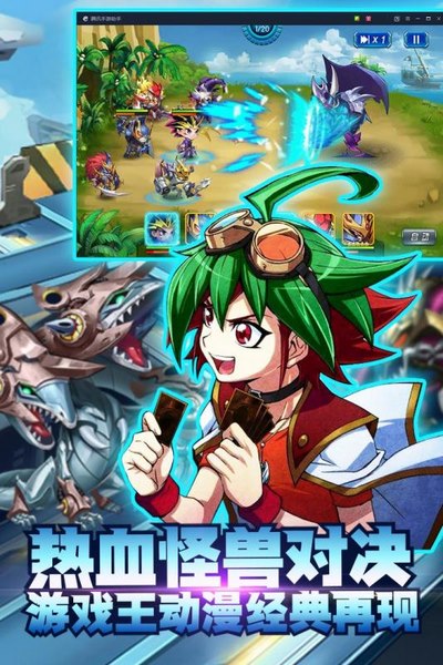 奇幻狼人杀