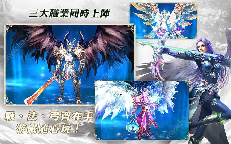 无限之战