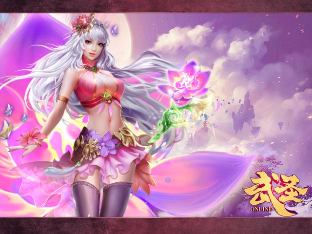 武圣(暂未上线)