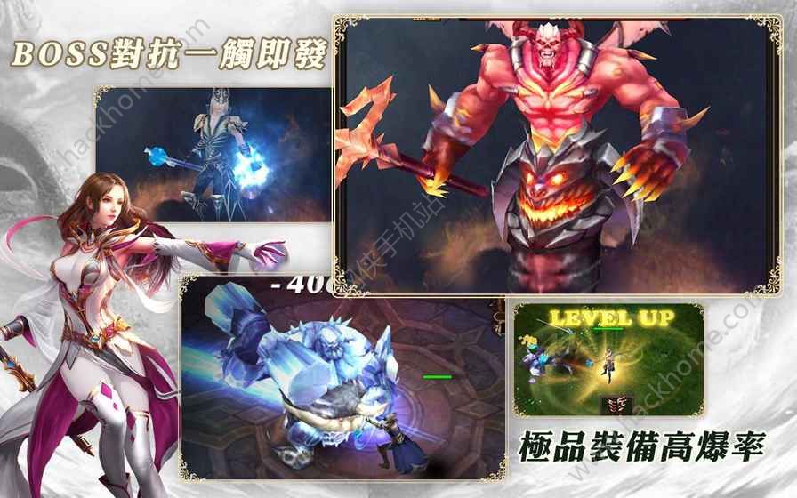无限之战