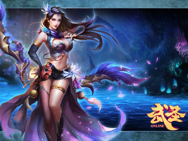 武圣(暂未上线)