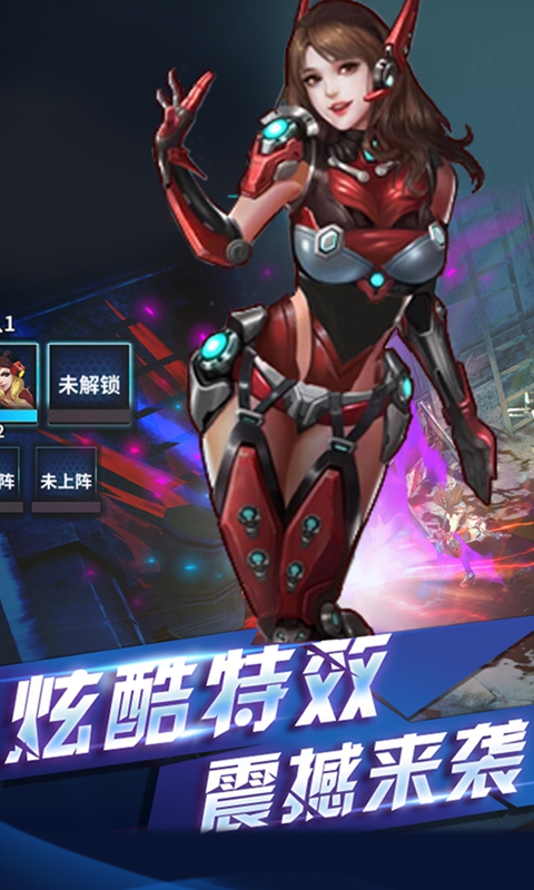 生化危机MAX变态版