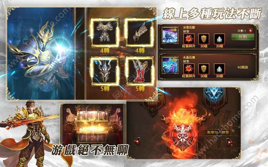 无限之战