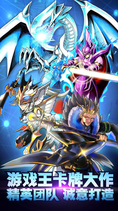 决斗勇士(暂未上线)
