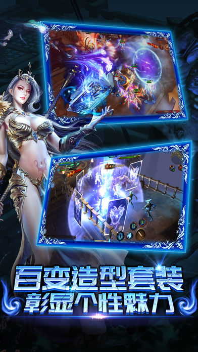 黑暗浩劫