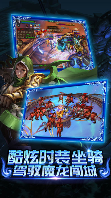 黑暗浩劫