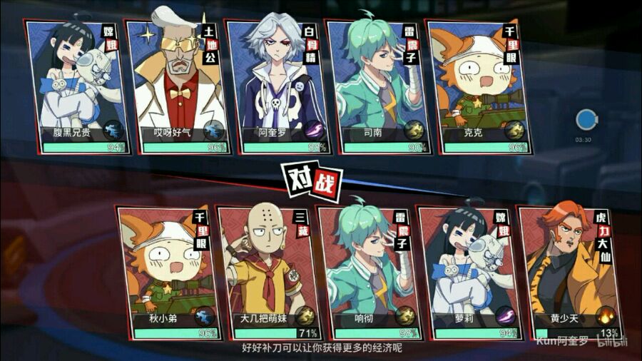 代号QWQ(暂未上线)