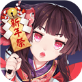 阴阳师现世召唤
