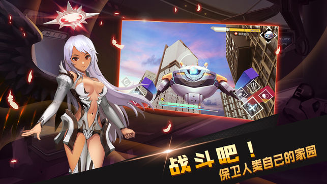 幻域奇谈(暂未上线)