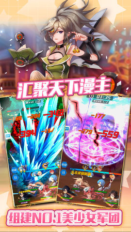 星河时空