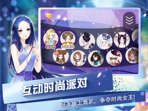 小时代