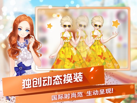 小时代