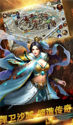 凌云无双