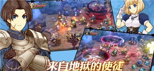 迷城起源