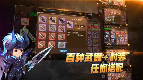 暮色方舟