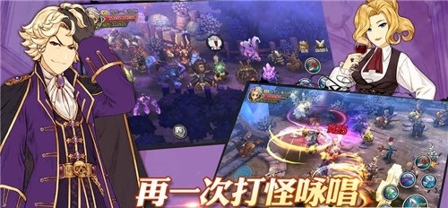 迷城起源