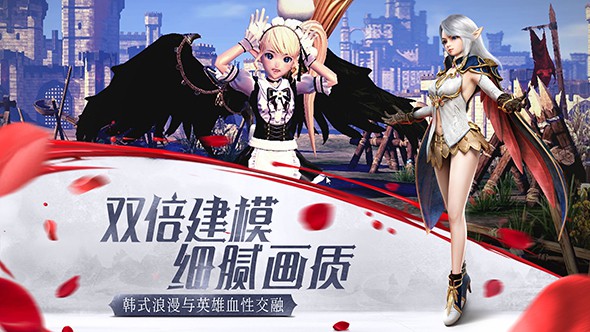 我守护的一切(HIT)
