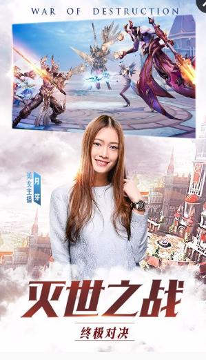 玛雅纪元