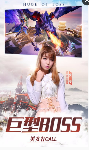 玛雅纪元