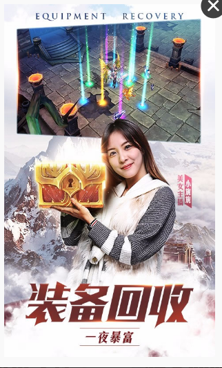 玛雅纪元