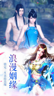 龙舞天下