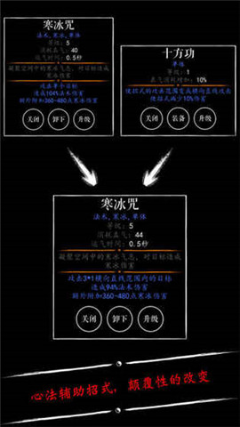 无限修仙六界寻宠
