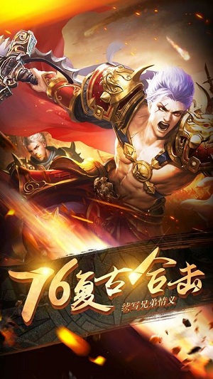 金装裁决