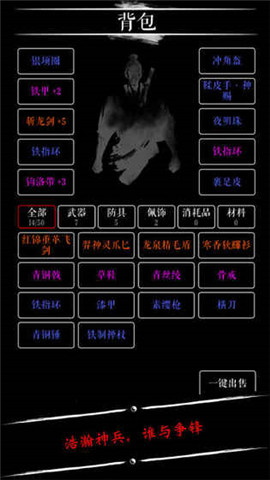 无限修仙六界寻宠