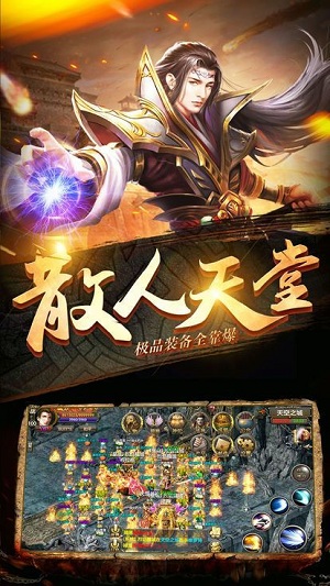 金装裁决