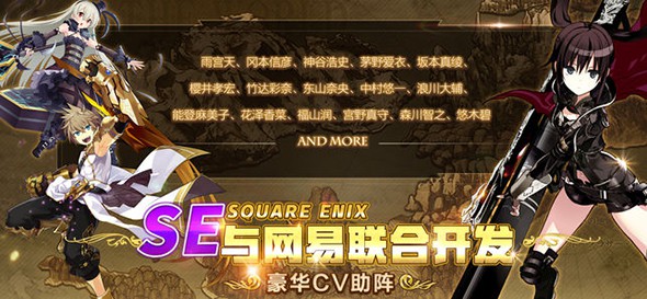 叛逆性百万亚瑟王