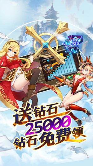 姬斗无双