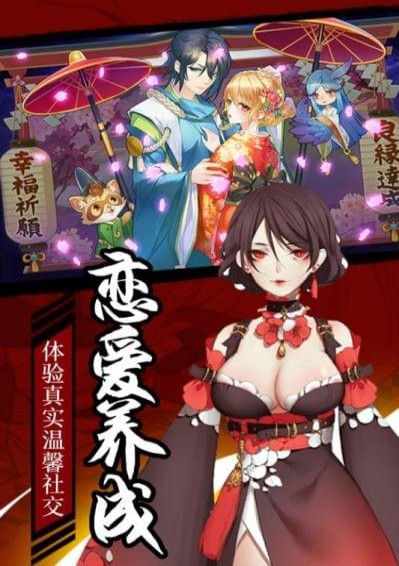 刺客天下