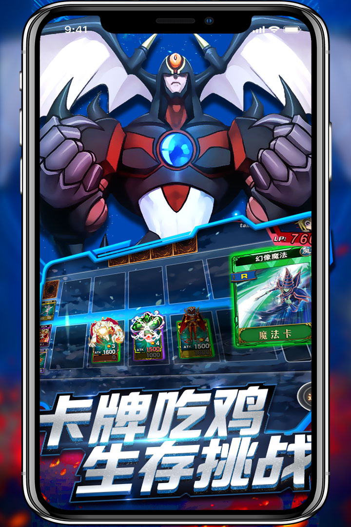 决斗之城