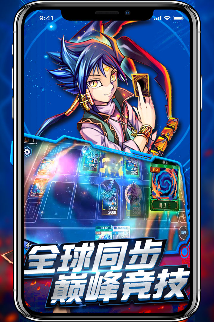 决斗之城
