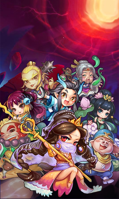 幻想西游传
