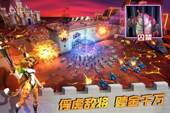 王国纪元