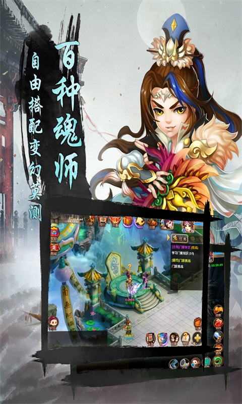 寻秦纪念版